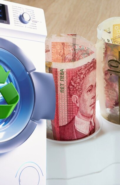 Идва скок в цените на електроуредите казват производители и вносители