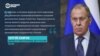Лавров - о ксенофобии в Казахстане. Что об этом думают казахстанцы
