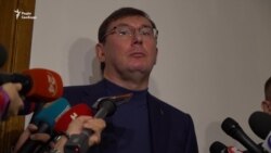 Луценко прокоментував рішення ЄСПЛ щодо журналістки Седлецької