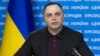 Допит Андрія Портнова має відбутися об 11:00 19 липня