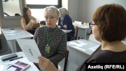 Казанның "Адымнар" күптелле мәктәбендә татар теле курслары