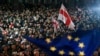 საილუსტაციო ფოტო არქივიდან: პროევროპული აქცია თბილისში 