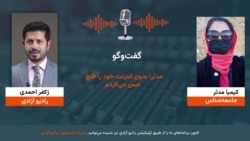 مدثر: بدون انترنت خود را فلج حس می‌کردم