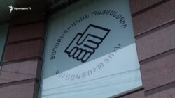 ՍԴ դատավորի Կառավարության հավանական թեկնածուն հանդիպեց «Իմ քայլը» խմբակցության հետ