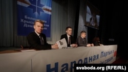 Зьезд БХД, сьнежань 2011