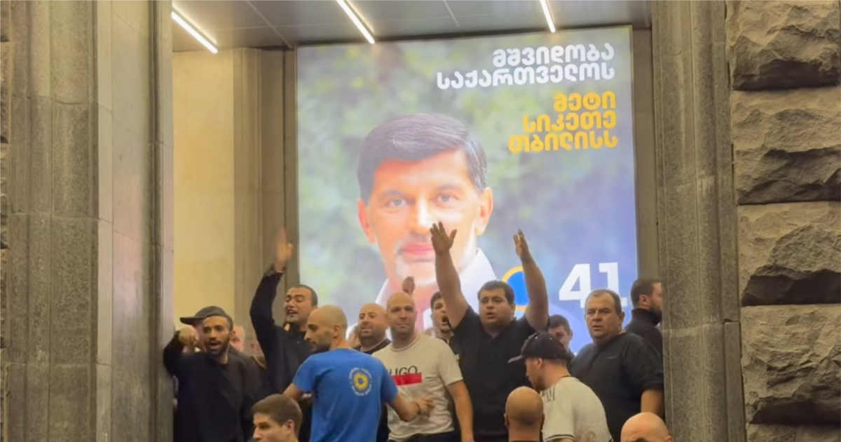 კვლავ დაპირისპირება იყო კალაძის შტაბთან - პოლიცია მოძალადეებს არ აკავებს, არიან ნაცემი მოქალაქეები