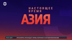  Азия: новые жертвы в Бадахшане
