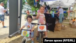  Участници в детското велосъстезание на 