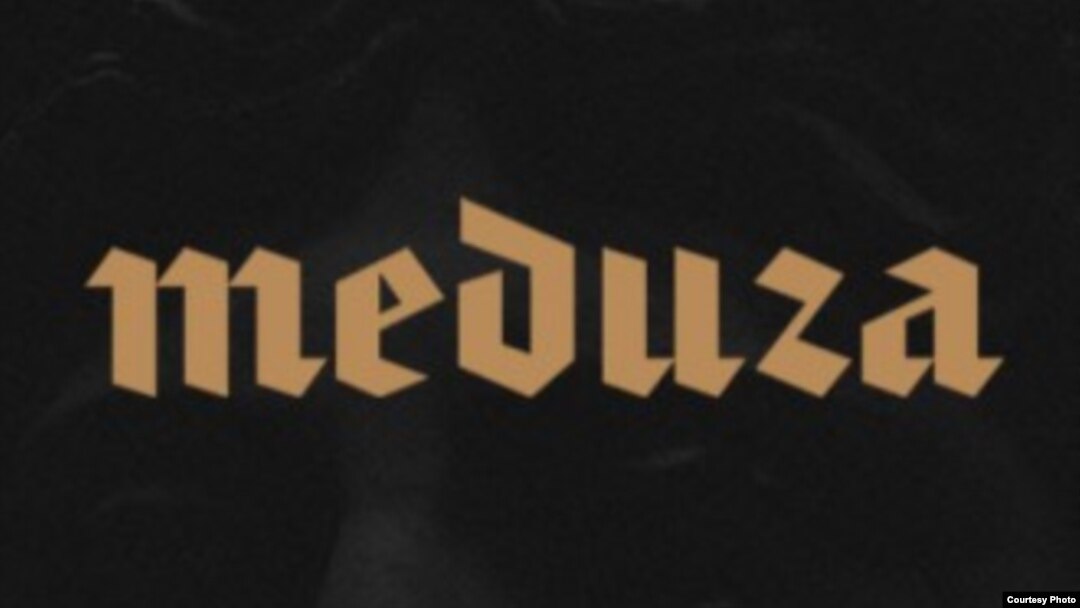 Логотип издания Meduza