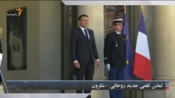 صبحانه با خبر