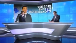 Выборы, олигархи, Донбасс: анализ заявлений Зеленского на форуме «Ялтинская европейская стратегия» (видео)