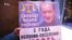 Пикеты в поддержку крымских татар
