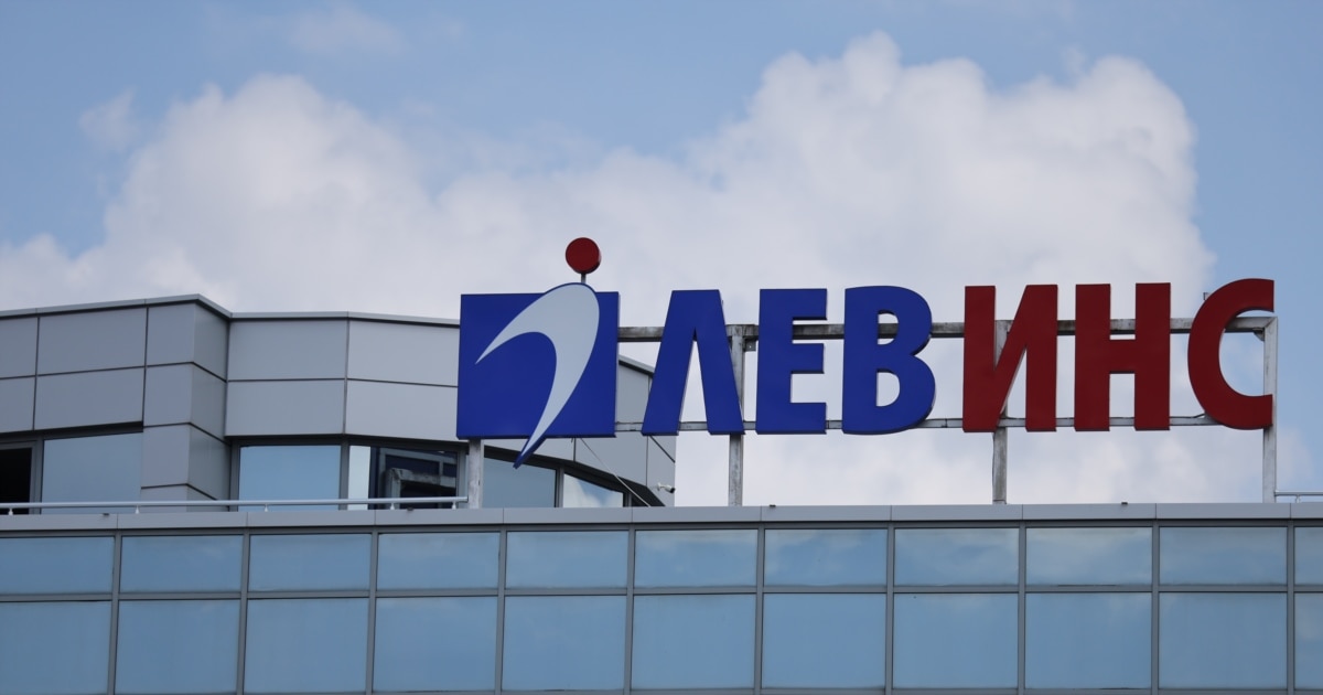 Застрахователната компания Лев инс“ продължава делото си срещу сайта Медиапул“