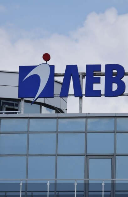 Застрахователната компания Лев инс продължава делото си срещу сайта Медиапул