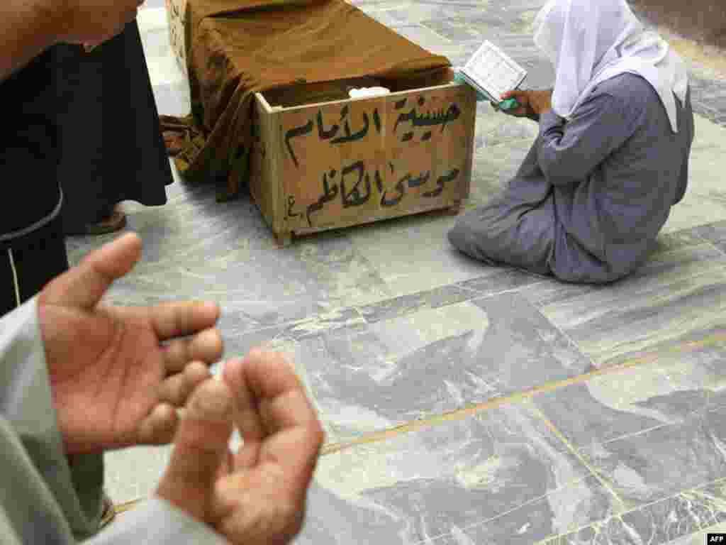 Irak - Ponovo bombe - Tri uvezane eksplozije u Sadr City-ju odnijele su 50 života. 