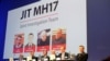 Радіо Свобода Daily: У Гаазі розпочинається судовий процес у справі MH17