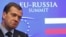 Саммит Россия-ЕС в Брюсселе