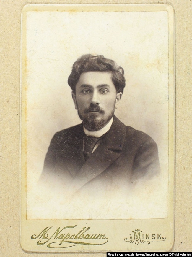 Сергій Мержинський, 1899 рік