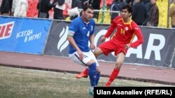 Kyrgyzstan -- Football, Stadium, Bishkek, November 19, 2013.