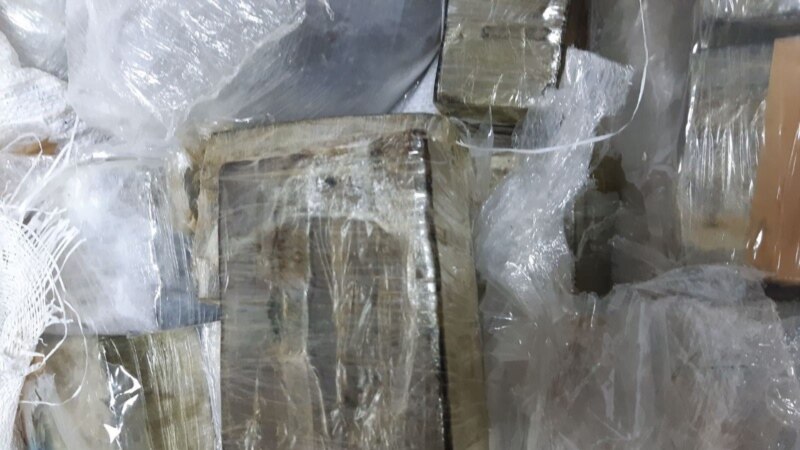 МВР: Запленети речиси 50 килограми дрога во Прилеп 
