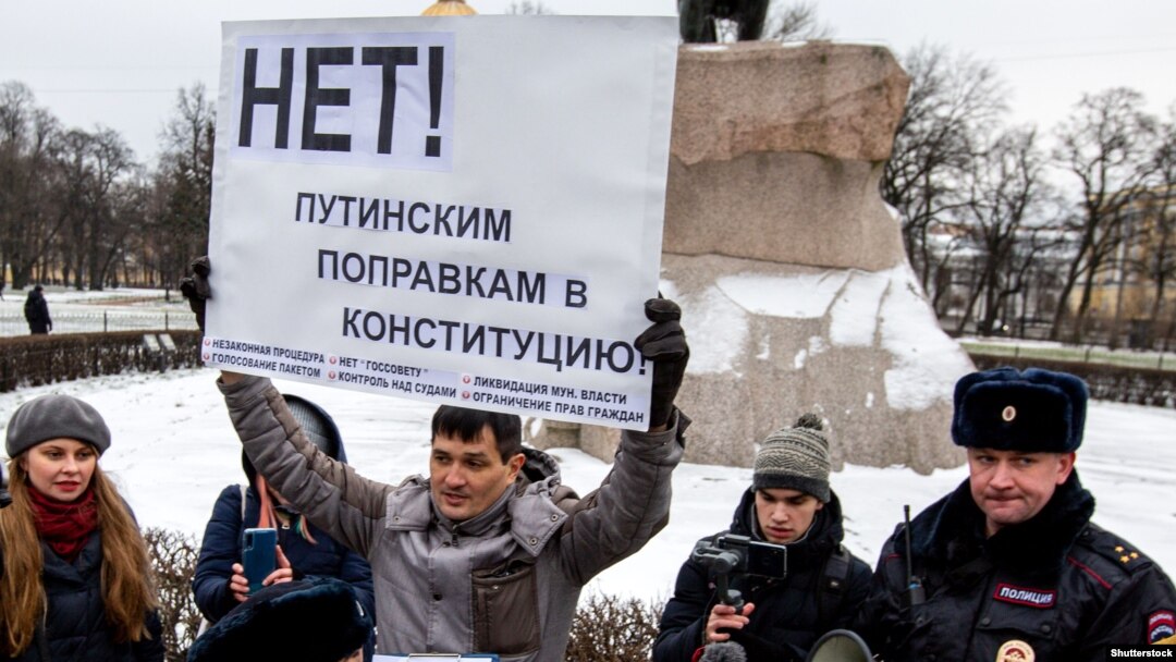 Пикет в Санкт-Петербурге 1 февраля 