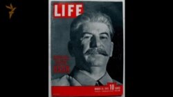 Через 60 лет после смерти Сталина его популярность в России растет