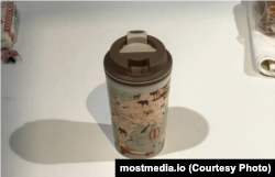 Кубак Марыны Золатавай