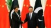 Pakistan's Khan To Visit 'Staunch Partner' China This Week