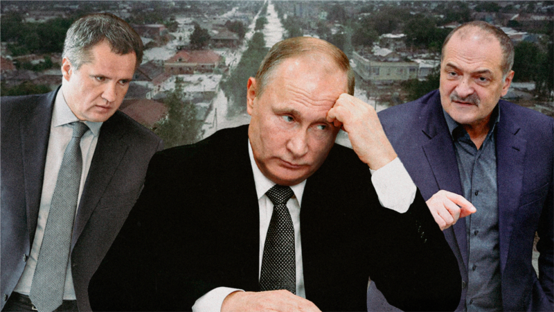 Головная боль Путина