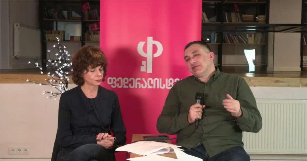 “ფედერალისტები”: “უნგრეთის გაძლიერება და წინსვლა ქართველი ხალხისა და მთელი თავისუფალი სამყაროს ინტერესშია”