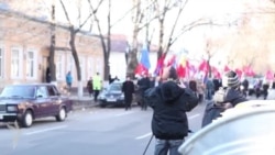 Protest la Delegaţia UE