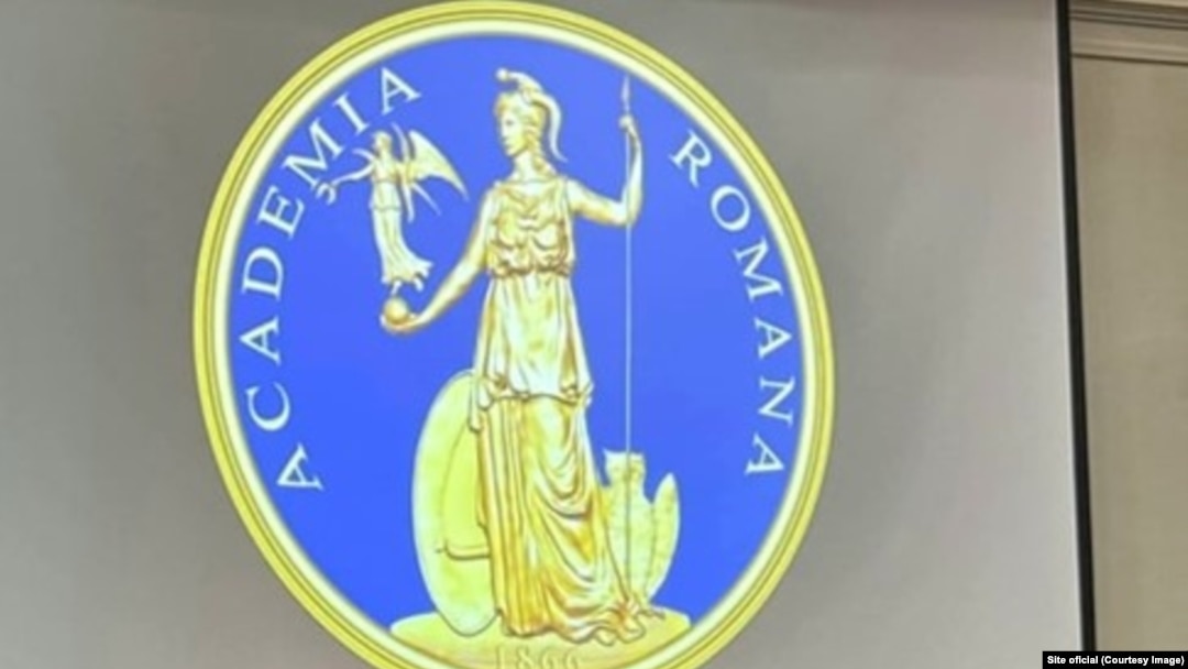 Prezidiul Academiei Române la ceremonia de decernare a premiilor Academiei din 4 decembrie 2024 