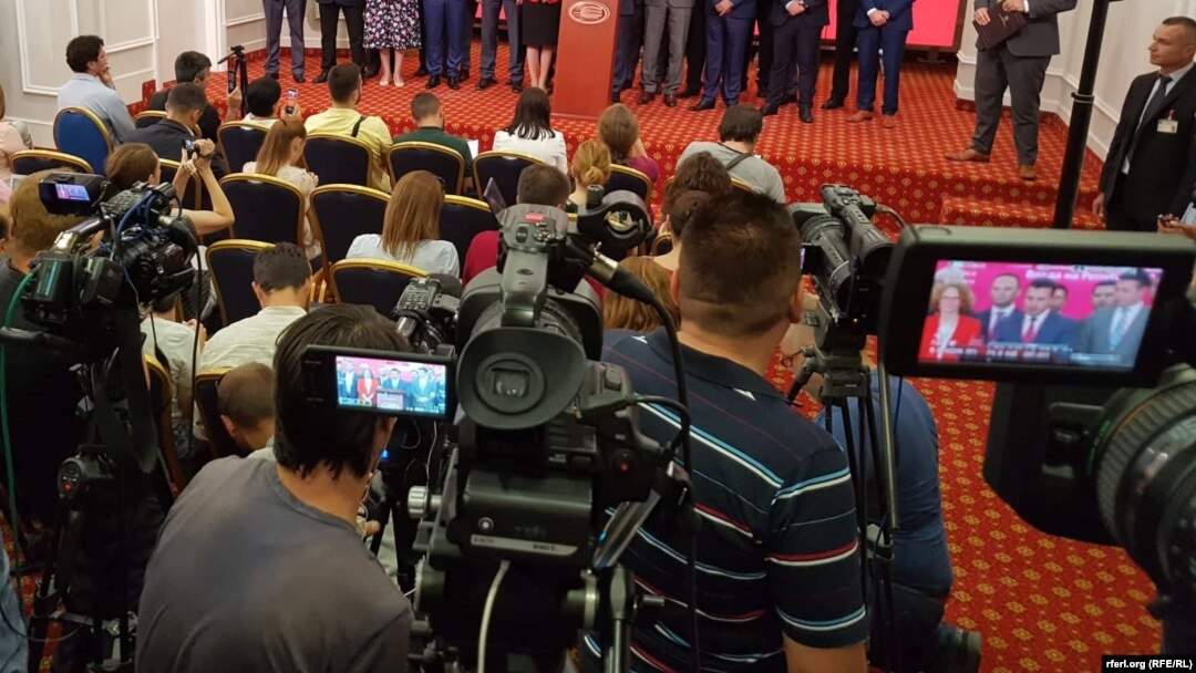 Илустрација