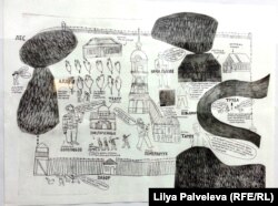 Катя Гущина. "Арзамас-16"