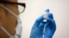 Регулятор ЄС схвалив бустерне щеплення вакциною Moderna