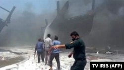 بوشهر بند کې اور لګېدنه