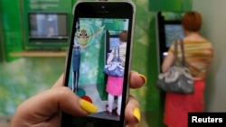 Russian nationalists and former security officers have said the Pokemon augmented-reality game could be an elaborate CIA plot to get smartphone users to take pictures of sensitive locations in Russia, which could then be harvested by the U.S. intelligence agency. (file photo)