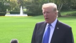 Трамп: Клинтон финансировала "досье" с компроматом