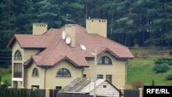 Катэдж пад Менскам