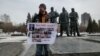 Новосибирск: жители вышли на пикеты в поддержку политзаключенных