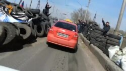 Barricades, Armored Vehicles In Slovyansk