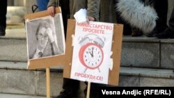 Sa protesta prosvetara u decembru 2014.