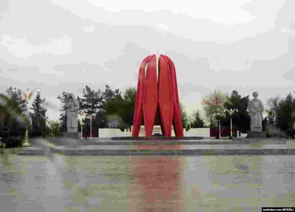 &quot;Baky ot&quot;, Mary şäheri