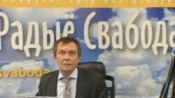 Тыдзень з Радыё Свабода 