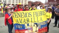 "Дар Ҷоми ҷаҳонӣ ба ҳамлаҳои ҳакерон омода бояд буд"