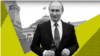 Павел Казарин: Россия перерождается