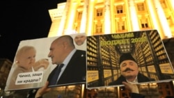 Снимка от протеста срещу бюджета и искане за оставка на 1 декември 2025 г.