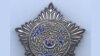 Знак ордена Красной Звезды Бухарской НСР II степени