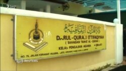 Сӯхтор ҳаёти камаш 25 муҳассили мактаб-интернати исломиро аз байн бурд