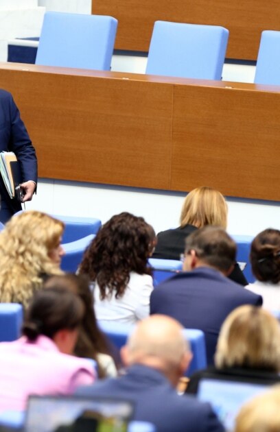 ГЕРБ Има такъв народ ИТН ДПС Доган и МЕЧ спряха предложението